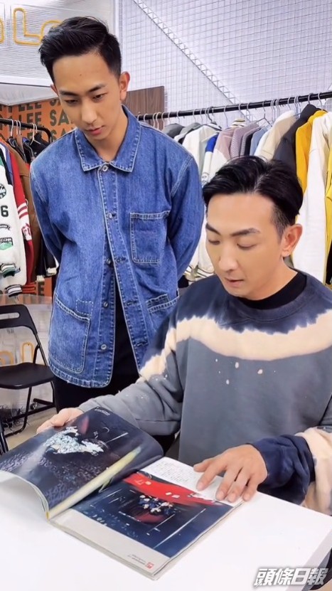 呢位網紅其實係李璨琛粉絲。